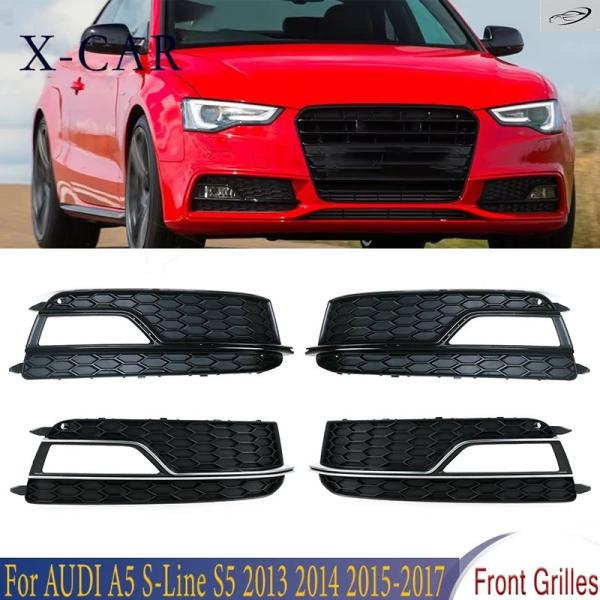 並行輸入品 アウディ A5 S-Line S5 2013 - 16 2017 フロントバンパー フォグランプ トリム グリル カバー フレーム カーアクセサリー