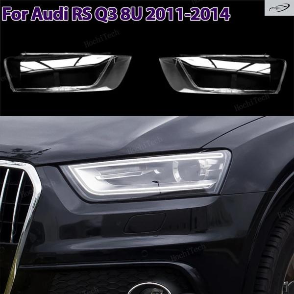 並行輸入品 アウディ Q3 8U RS Q3 前期型 2011-2014 用 クリアヘッドライトランプシェルレンズライトプロテクション ヘッドライトレンズカバー