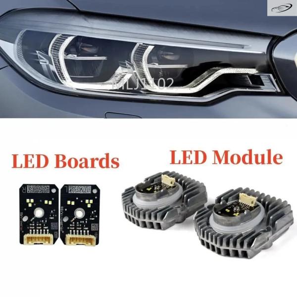 並行輸入品 アダプティブLEDヘッドライトDRL 63117214940 ホワイトデイタイムランニングライトLEDチップ 17-20 BMW 5シリーズ G30