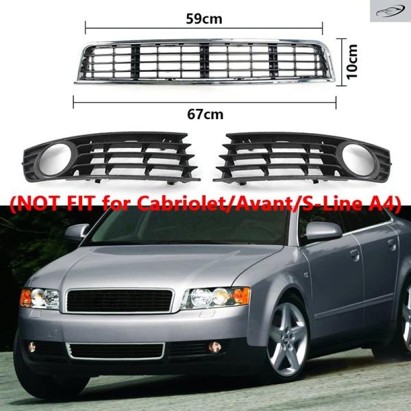 並行輸入品 アウディ A4 B6 2001-2005 用フロントバンパーフォグランプカバーミドルセンターグリル スタンダードグリル 8E0807681 8E08