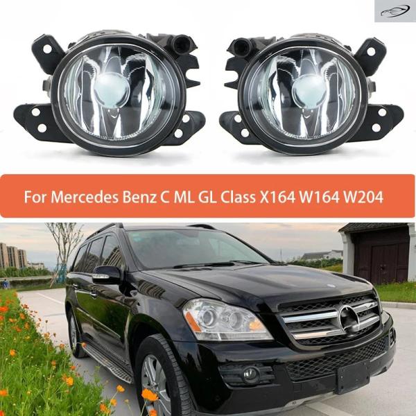 並行輸入品 メルセデスベンツ C ML GLクラス X164 W164 W204用フォグランプバルブ無 2518200756 2518200856