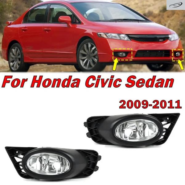 並行輸入品 ホンダ シビック セダン 2009 2010 2011 用カーアクセサリー フロントバンパー フォグランプ シグナルランプ フォグライトハウジング 