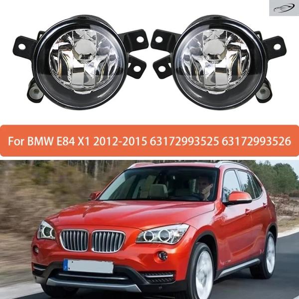 並行輸入品 BMW E84 X1 2012 - 15用フロントフォグランプバルブなしフォグランプ 63172993525 63172993526