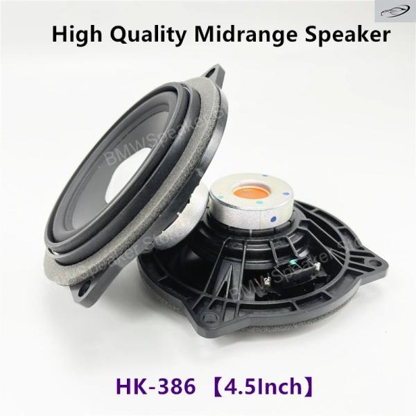 並行輸入品 BMW E81 E82 E87 E88 E90 E91 E92 E93 F10 F11 M5 F90 X1 E84 3 5 X1シリーズ用 4.5イ