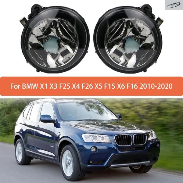 並行輸入品 BMW X3 F25 X4 F26 X5 F15 X6 F16 2010-2020用ヘッドライトフロントフォグランプライトフォグランプパーツ 631