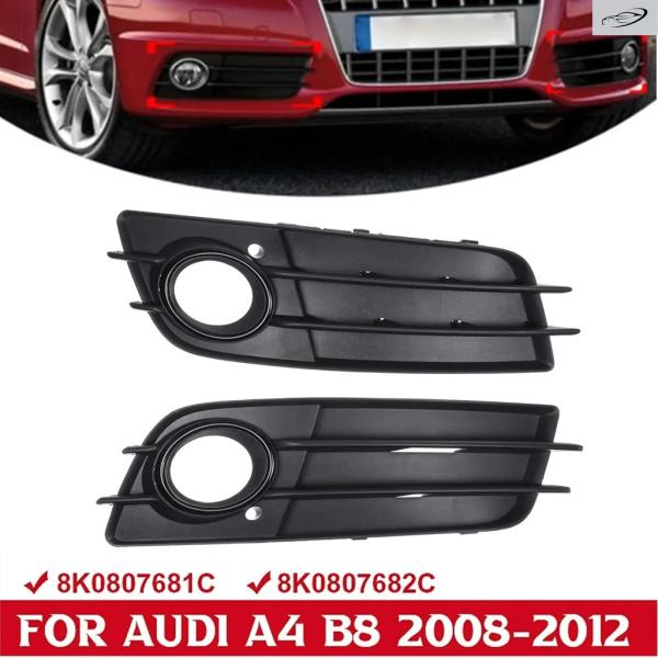並行輸入品 アウディ A4 B8 S-LINE 2008-2012 用 左/右 ブラック フォグランプ グリル フロントバンパー ランプ トリム カバー グリル
