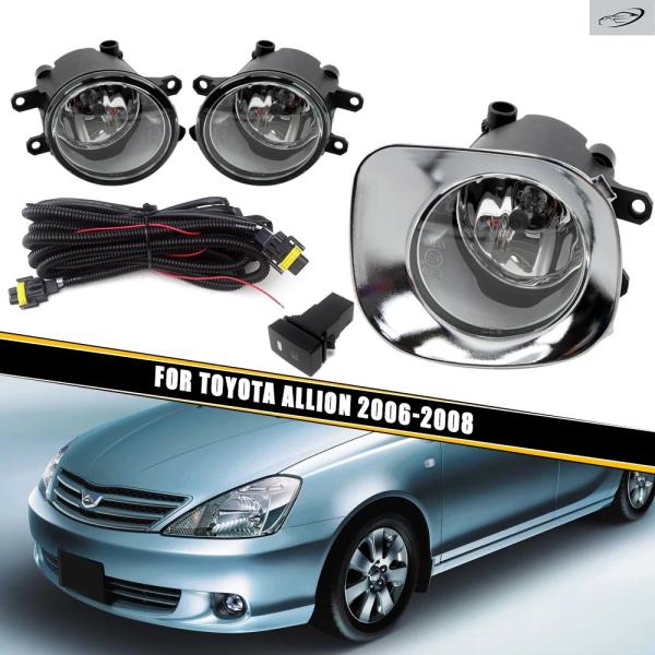 並行輸入品 トヨタ アリオン 2006 2007 2008 バージョン用フロントバンパーフォグランプキット フォグライトセット スイッチ + 配線
