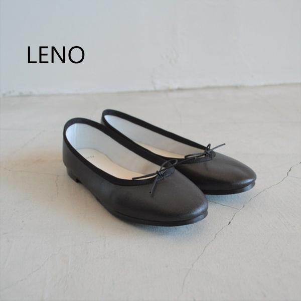 sale セール 30%OFF LENO｜リノ バレエシューズ : Here. - 通販