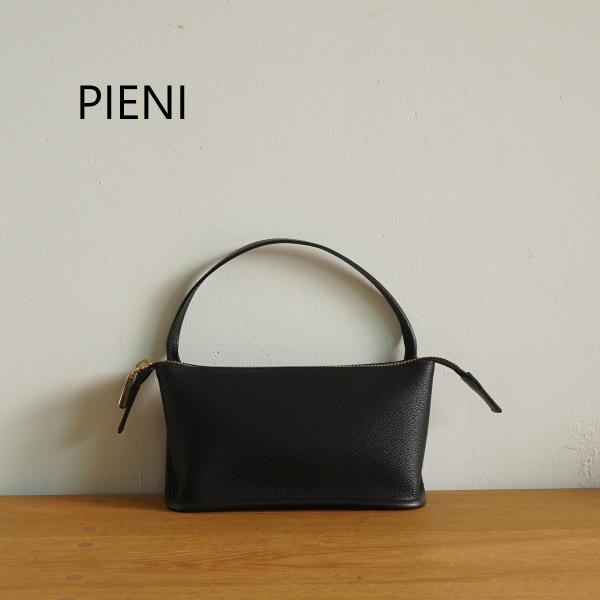 PIENI/ピエニ ・BAG IN BAG : Here. - 通販 - Yahoo!ショッピング