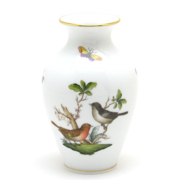 ヘレンド　ロスチャイルド　ミニ花瓶 ヘレンド（HEREND） 花瓶(高さ:14cm) ロスチャイルドバード(07003/RO-5