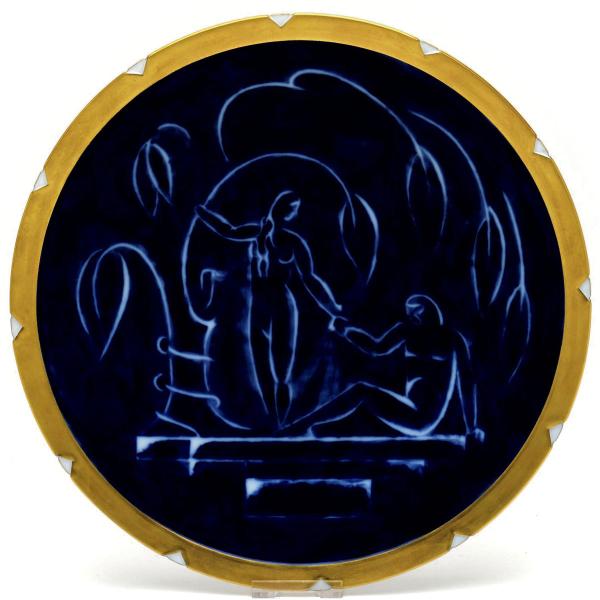 Z[u M A_ƃC} M Z[uu[ tX GM Sevres