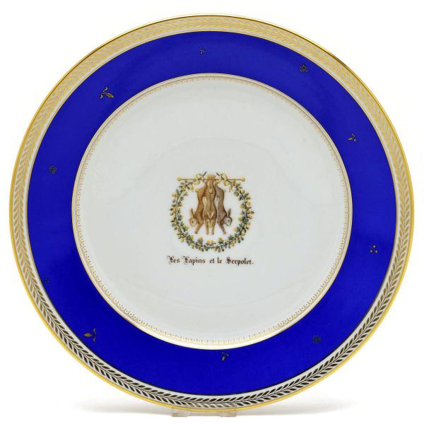 Z[u GM fBi[M eƃCuLWRE}  24Kʃu[ Sevres