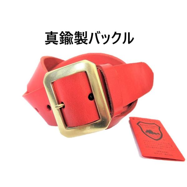 真鍮製八角バックル 栃木レザーベルト 赤 40mm幅 本革 日本製 牛革