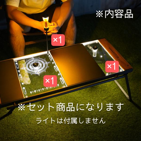 IGTアクリル天板 3点セット  IGT 互換テーブル専用 ゴールゼロ テーブルボード IGTテーブル 天板【お得なセット】