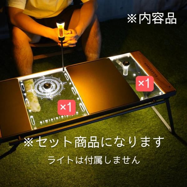 IGTアクリル天板 2点セット  IGT 互換テーブル専用 ゴールゼロ テーブルボード IGTテーブル 天板【お得なセット】