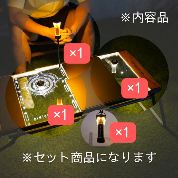 IGTアクリル天板 4点セット  IGT 互換テーブル専用 ゴールゼロ テーブルボード IGTテーブル 天板【お得なセット】