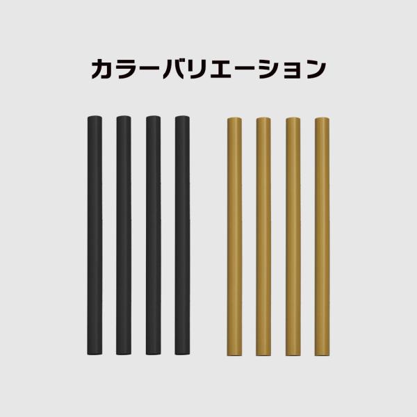 サイズ：【レバー】約 3.5×2×3cm【ノブ】約 直径1.5*高3.5cm【チューブ】約 φ4-φ6×90-100mm重量：【レバー】10 g【ノブ】17ｇ【チューブ】約10ｇ材質：【レバー】ナイロン,ステンレス【ノブ】アルミニウム合金【...