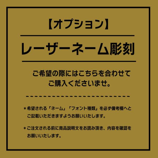 ネーム入れ オプション レーザー刻印 ギフト プレゼント ジョイント箸 アウトドア箸 箸 キャンプ飯 クッカー キャンプ アウトドア