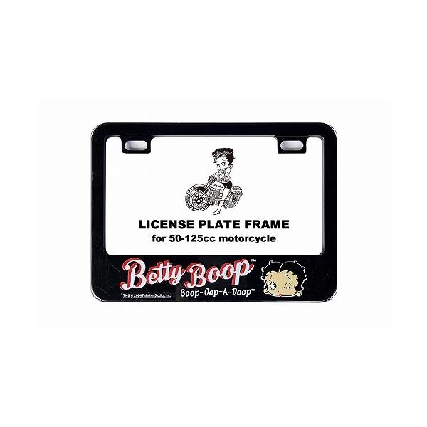 レターパックプラス対応 BETTY BOOP ベティブープ 50cc〜125cc専用 バイク用ナンバーフレーム ブラック 黒色  バイクアクセサリー 装着簡単 バイク用品 長方形