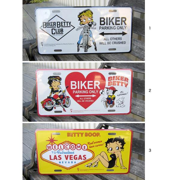 レターパックプラス対応 BETTY BOOP ベティブープ アルミ ライセンスプレート アルミ看板 アメリカキャラクター インテリア雑貨 壁面装飾 ガレージ 可愛い