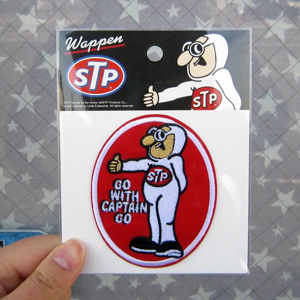 レターパックプラス対応 Stp キャプテン ワッペン アップリケ アイロン圧着 刺繍 楕円形 オシャレ アメリカオイル会社 ファッション メンズ 男性 カッコ良い Co 049 アメリカン雑貨hermit ハーミット 通販 Yahoo ショッピング