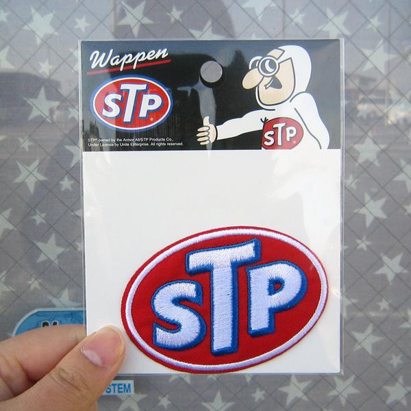 レターパックプラス対応 Stp ロゴ ワッペン アップリケ アイロン圧着 刺繍 楕円形 オシャレ アメリカオイル会社 ファッション メンズ 男性 カッコ良い Co 198 アメリカン雑貨hermit ハーミット 通販 Yahoo ショッピング