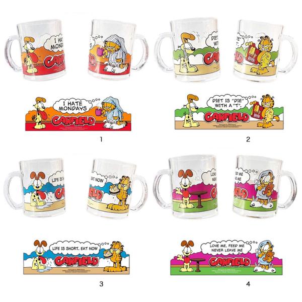 【稀少】ガーフィールド ガラス製マグカップ 2個セット(ヴィンテージ) A026】GARFIELD GLASS MUG ガーフィールド グラスマグ | 雑貨