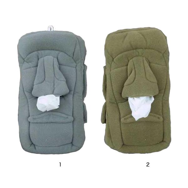 １・グレー２・カーキサイズ(約)：高さ25×横14×奥行き8cmモアイの鼻からティッシュがこんにちは！思わず2度見しちゃう鼻からティッシュが取れる面白いティッシュケースカバーです♪部屋やキッチン、子供部屋や車内にあるとインパクトありますよ〜...