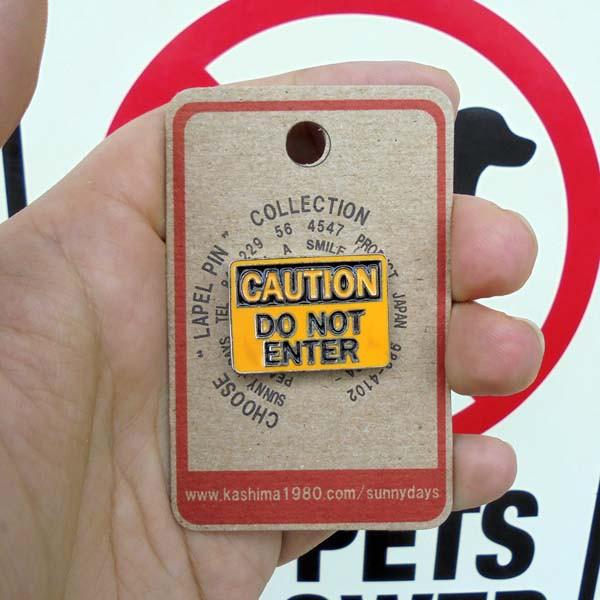 レターパックプラス対応 ラベルピン Coution コーション Pins