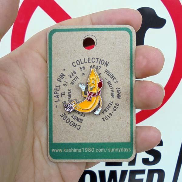 レターパックプラス対応 ラベルピン バナナ Pins ピンバッヂ