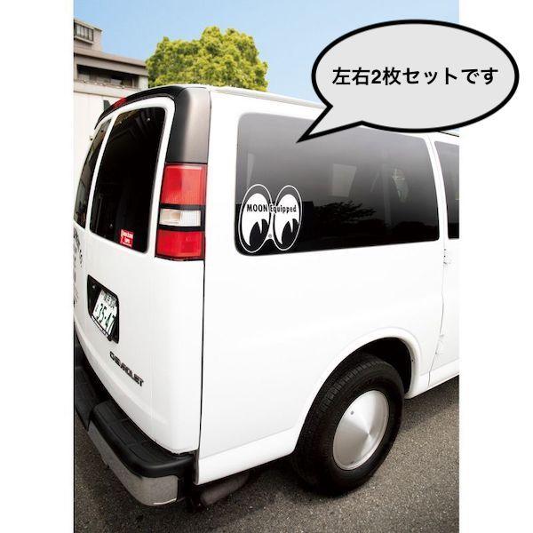 SPEED-iDスピードアイディ ステッカー 2種類セット 1枚はサイン入り D.speed ステッカー（カッティングタイプ） - メルカリ