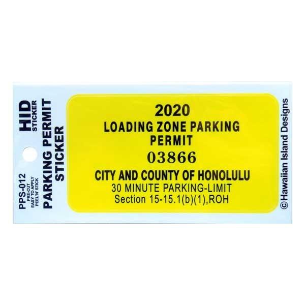 レターパックプラス対応 ハワイ州 ホノルル 駐車許可ステッカー 面白ステッカー シール カーアクセサリー カー用品 車アクセサリー インテリア雑貨 Pps 012 Pps 012 アメリカン雑貨hermit ハーミット 通販 Yahoo ショッピング