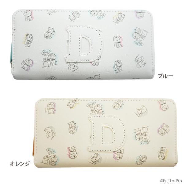 I M Doraemon ドラえもん ラウンド長財布 Dra6 11 キャンセル返品不可 Pindo Com Py