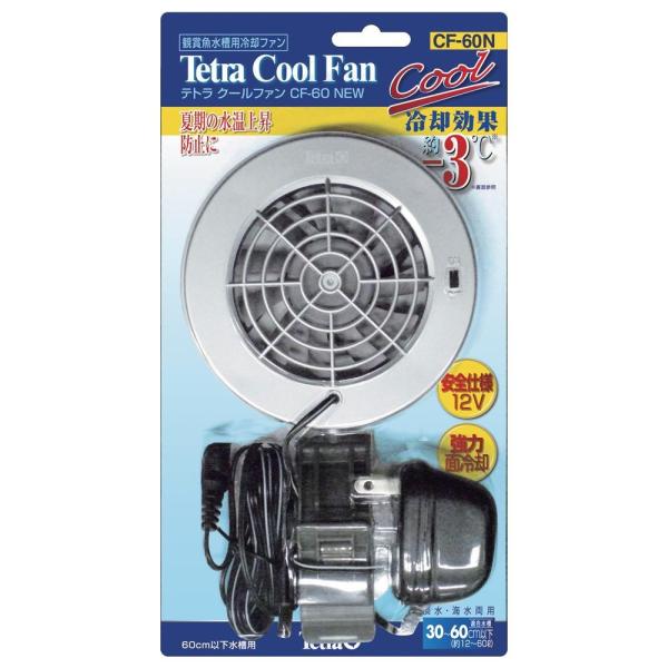 適合水槽30 60cm用 New New キャンセル返品不可 24個 適合水槽30 60cm用 Tetra テトラ その他熱帯魚 アクアリウム用品 Cf 60 クールファン 他の商品と同梱 同時購入不可 エルモッサ2号館