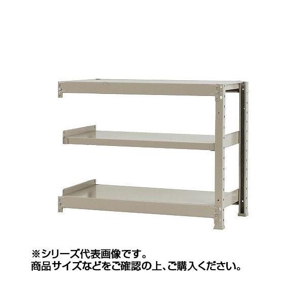 軽中量ラック 耐荷重150kgタイプ 数量は多 連結 間口10 奥行300 高さ900mm 3段 アイボリー 他の商品と同梱 キャンセル返品不可 同時購入不可