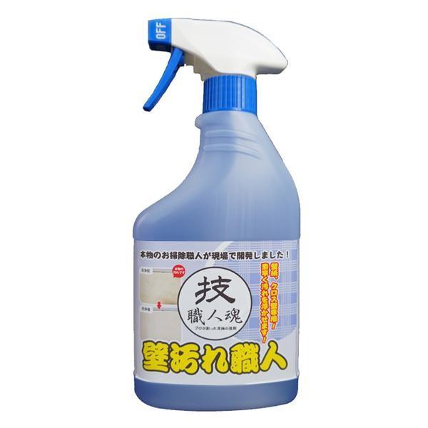 クロス壁の汚れ 壁汚れ職人 500ml Kb 500 限定special Price キャンセル返品不可