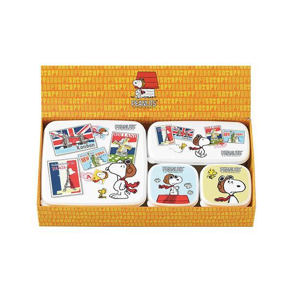スヌーピー フライング エース シール容器4pcセット B Sn 303 キャンセル返品不可 出荷グループ A 他の商品と同梱不可 A エルモッサ 通販 Yahoo ショッピング