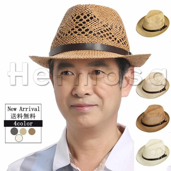 麦わら帽子 メンズ Uvカット パナマ帽 メッシュキャップ ストローハット 紫外線対策 日焼け止め 登山 釣り アウトドア おしゃれ 18夏 新作 送料無料 Buyee Buyee Japanese Proxy Service Buy From Japan Bot Online