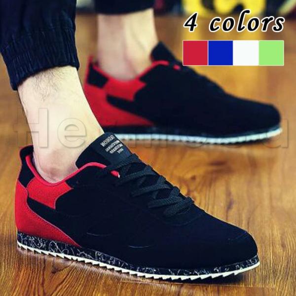 秋新作 スニーカー メンズ ランニングシューズ レースアップ ウォーキング スポーツ ファッション おしゃれ 靴 春秋 男性用 カジュアル アウトドア 送料無料 Buyee Buyee 日本の通販商品 オークションの代理入札 代理購入