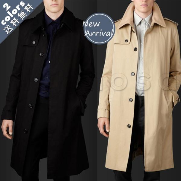 18春秋新作 トレンチコート ステンカラーコート メンズ スプリングコート 大きいサイズ ロング丈 ビジネス 無地 男性用 おしゃれ アウター 送料無料 Buyee Buyee Japanese Proxy Service Buy From Japan Bot Online