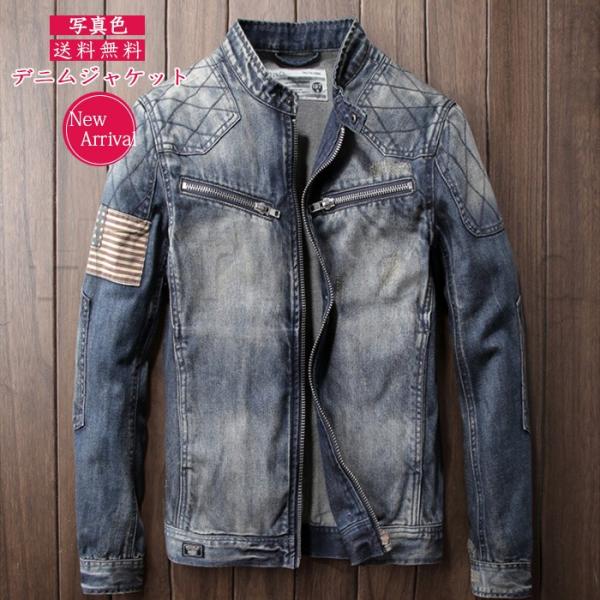 お得なキャンペーンを実施中 送料無料 デニムジャケット Gジャン 長袖 メンズ デニムコート 立ち襟 レトロ 紳士 きれいめ アウター カジュアル かっこいい 細身 春秋