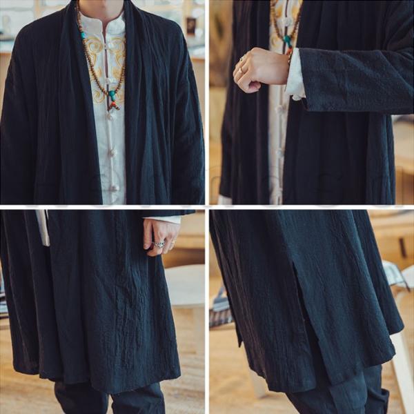 18夏 羽織 メンズ 綿麻 リネン 薄手 ロング丈 長袖 無地 着物 浴衣 アウター コート 中国風 ルームウエア 部屋着 和服風 春夏秋 おしゃれ 送料無料 Buyee Buyee 日本の通販商品 オークションの代理入札 代理購入