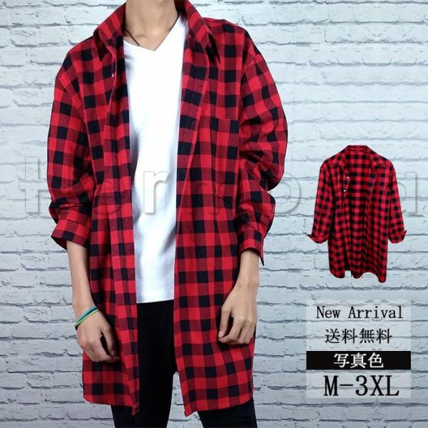 ロングシャツ メンズ チェック柄 長袖シャツ カジュアルシャツ ゆったり 大きいサイズ シャツコート かっこいい 18秋作 トップス 春秋 おしゃれ 送料無料 Buyee Buyee 提供一站式最全面最專業現地yahoo Japan拍賣代bid代拍代購服務 Bot Online