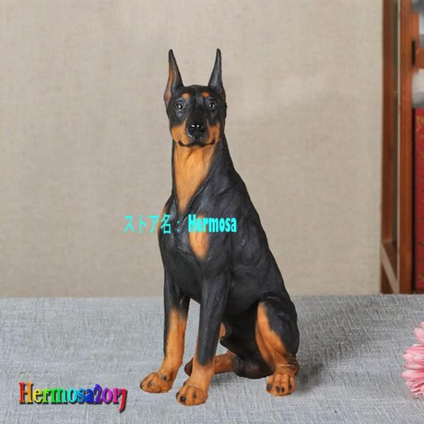 オーナメント ガーデニング 室内 車 玄関 犬の置き物 置物 犬の オーナメント ガーデニング 室内 車 玄関 犬の置き物 置物 犬の