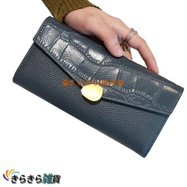 本革 レター型 マネークリップ 1かぶせ財布 クロコダイル柄 本革 レター型 マネークリップ 1かぶせ財布 クロコダイル柄