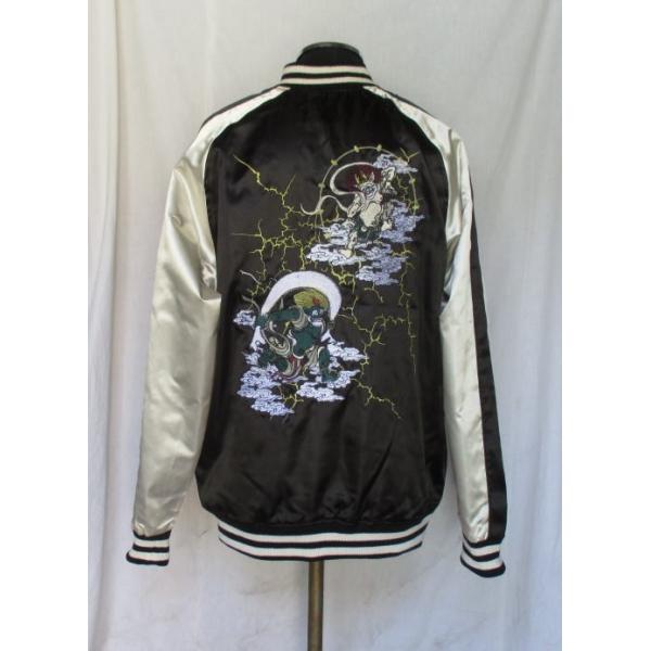 󂠂 XJW Te __ 1690 S[h ȂȂ MEkTCY