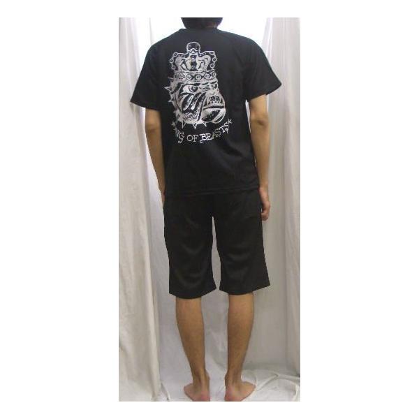 エドハーディ 上下セット (半袖Ｔシャツ+ハーフパンツ) ブルドッグプリント 黒x白 EDMHM-02 Ed Hardy