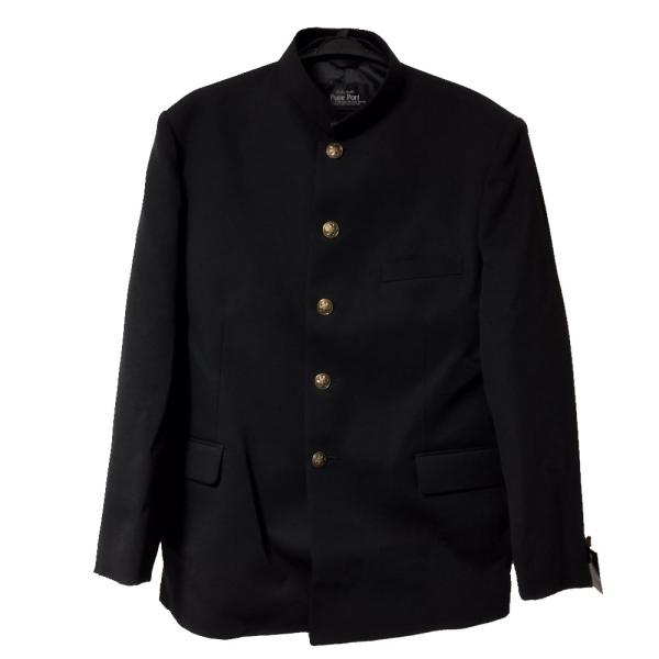 学生服 標準型 中学生用 645A 150〜195サイズ デッドストック アサヒデフネ 中学校