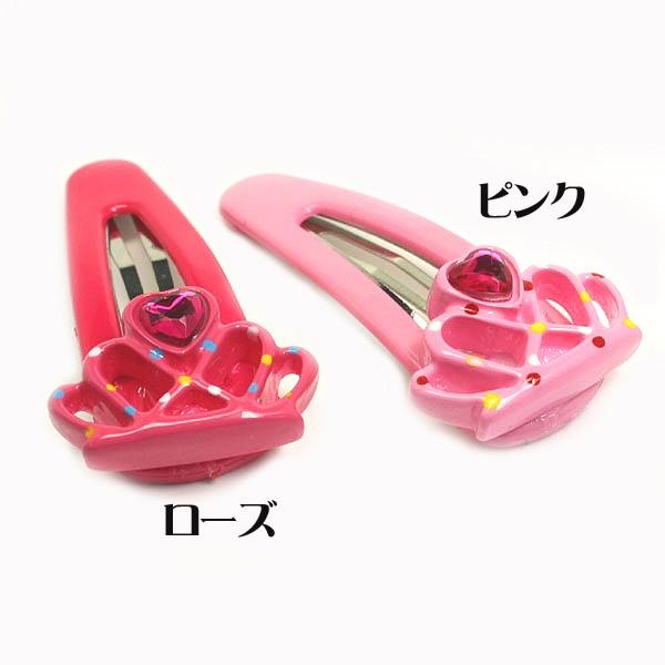 pb` 炫WGn[gNEB01-LbY WjA qǂ ̎q