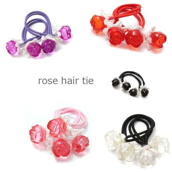 キッズヘアゴム ２個セット C10-19 ローズ フラワー クリア 両付き０歳 キッズポニー レース ヘアアクセ フォーマル おめかし pairs
